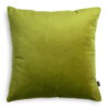 Grünes Dekokissen Velvet – Elegantes Sofakissen 45x45 cm