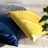 Velvet Velours Dekokissen – Gelb 45x45 cm