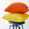 Gelbes Dekokissen SONIC – Modernes Sofakissen 45×45 cm